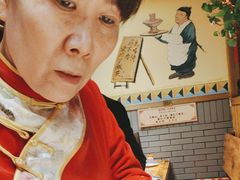 -凤吉园乌拉满族火锅中华老字号(繁荣路店)