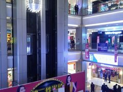 -红星国际广场