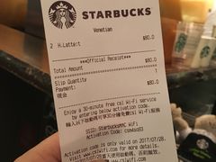 -星巴克(威尼斯人店)