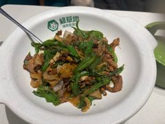 绿草地辣椒炒肉-绿草地·湘菜(7mall店)