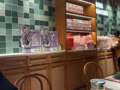 -芭札·Thai泰国餐厅(同和金铂天地店)