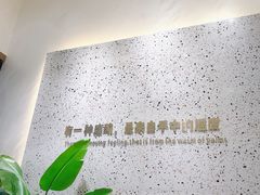 -烫面包·面包烘焙(绿地缤纷城店)