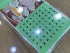 -西安贾三灌汤包·回坊小吃·清真炒菜(北院门总店)