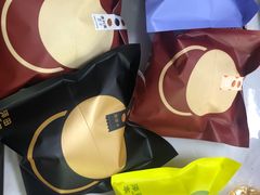 -泽田本家·铜锣烧(美罗城店)