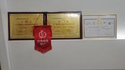 -CICI纤美·科技减肥美容