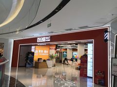-万达广场(临港店)