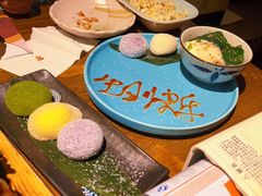 -二丁目食堂(铁西万象汇店)