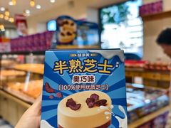 -味多美蛋糕(看丹桥店)