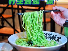 -和府捞面(东直门银座店)