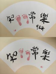 -鄞州妇女儿童医院·明州产后护理中心