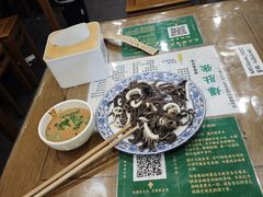 -东兴顺爆肚张