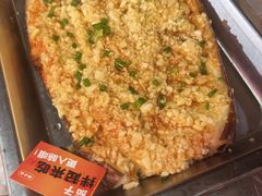 -串小白烧烤(金沙洲店)
