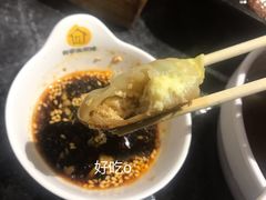 -有家生煎(三里屯店)