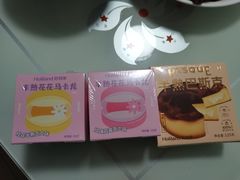 -味多美蛋糕(洋桥店)