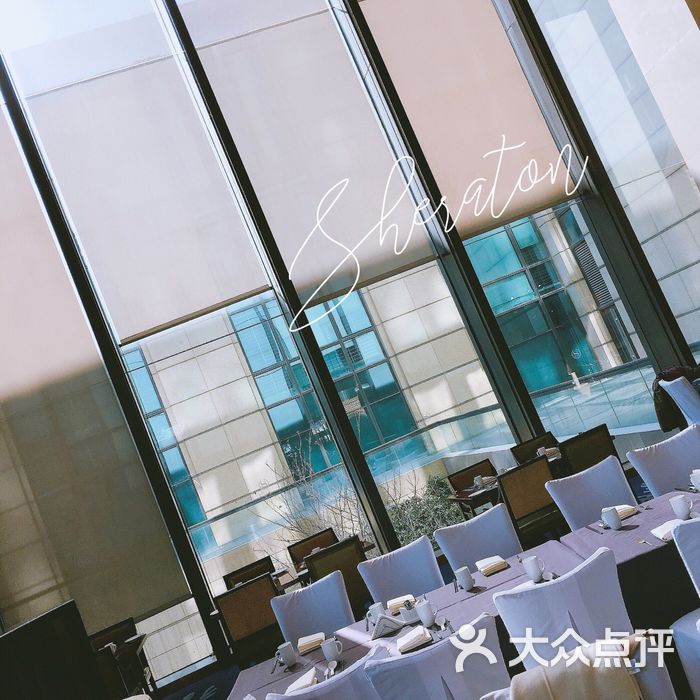 喜来登酒店盛宴自助西餐厅图片-北京自助餐-大众点评网