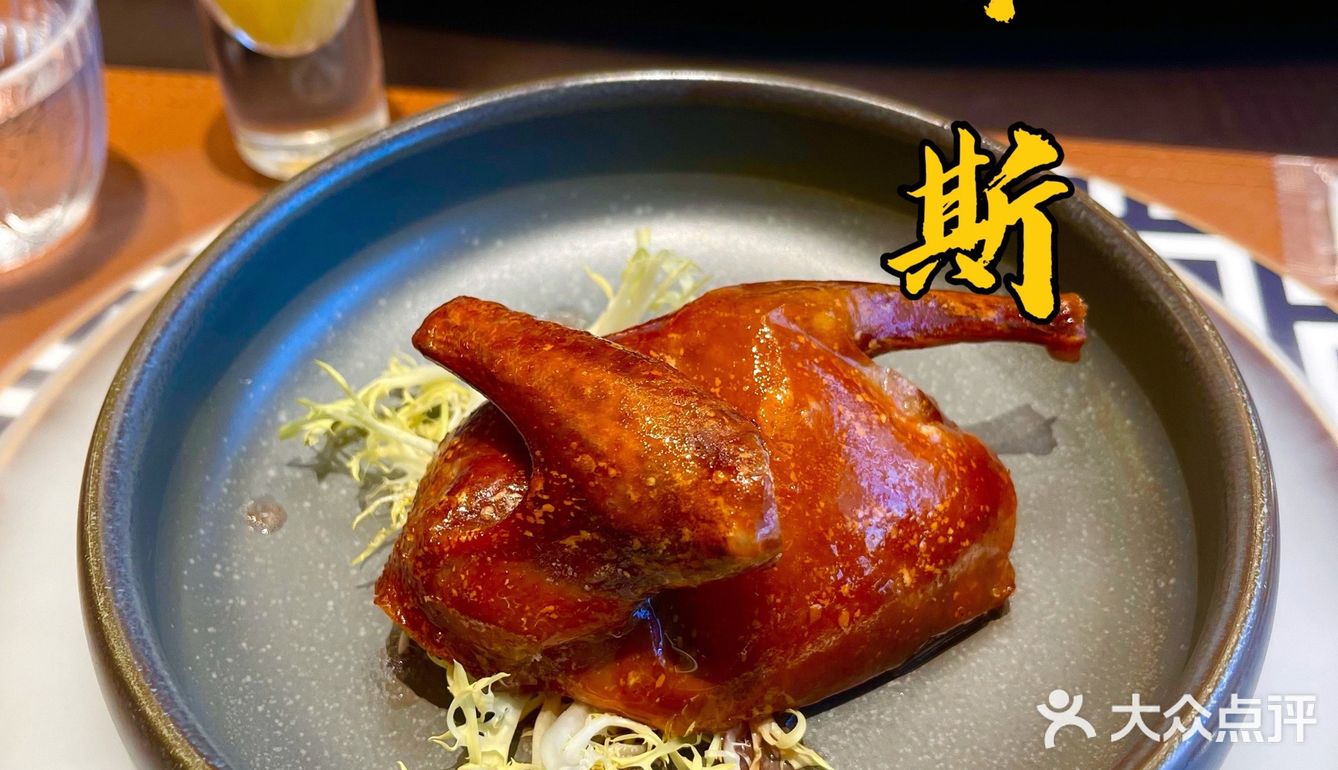 远离闹市喧嚣的私房菜馆，精致菜品让人赞不绝口