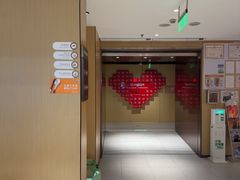 -海底捞火锅(莘松路店)