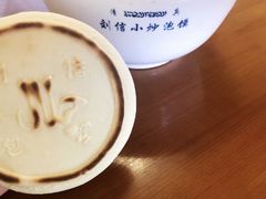-刘信牛羊肉小炒泡馍(回民街店)