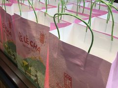 餐具摆设-LELECHA乐乐茶(上海五角场万达广场店)