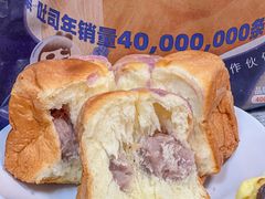 -爸爸糖手工吐司(上海五角场万达店)
