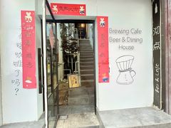 -沏点Trattoria意大利餐厅(新街口店)