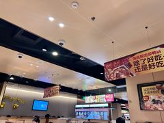 -海底捞火锅(关山保利店)