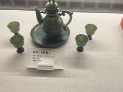 -湖南省地质博物馆