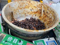 -马文章胖子甑糕(洒金桥店)