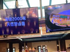 -热火朝天鲜切牛肉火锅(南强街巷店)