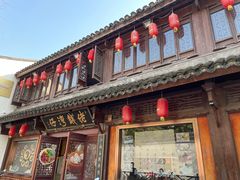 -衣裳街历史文化街区