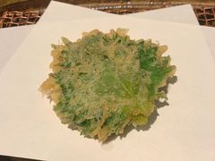 -みかわ是山居