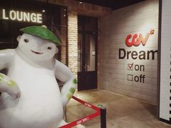 门面-CGV影城(黄河道ScreenX店)