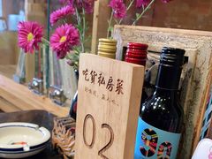 -吃货私房菜(丽江束河古镇店)