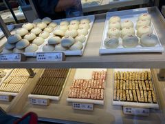 -祥禾饽饽铺·中式糕点(北京来福士店)