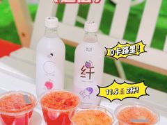 -喜茶(天津乐宾百货店)