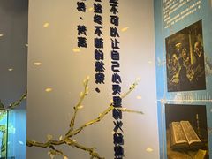 -天津梵高星空艺术馆(天河城旗舰店)