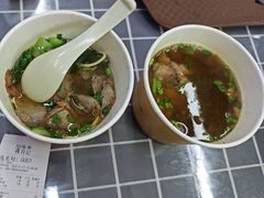 -清真蒋有记(老门东店)