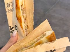 -蘭亭·新都汇