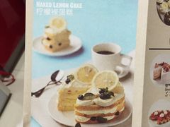 -Pantry's Best派悦坊蛋糕(K11购物艺术中心店)