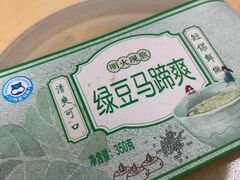 -盒马鲜生(杨高南路店)