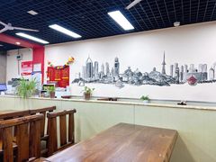-大邱大包