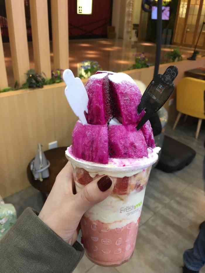 freshmix鲜果优(新天地soho店)-"第一次抽中天天抽,正好经过新天地就