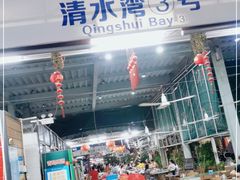 -清水湾3号(东方小周海鲜店)