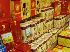 -华冠折扣超市(长阳店)