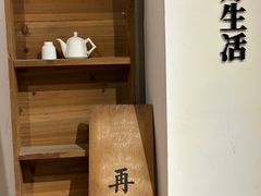 -时光花园(白鹭洲店)