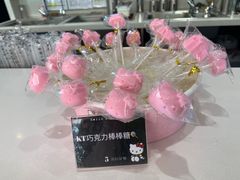 -杭州Hello Kitty乐园