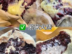 -王興記(中山路店)