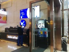 门面-瑞幸咖啡(解放碑英利大融城店)