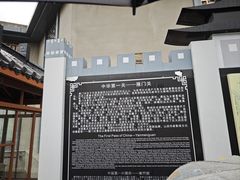 -雁门关景区