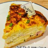 超厚重芝士烘培宝藏小店[糖果]